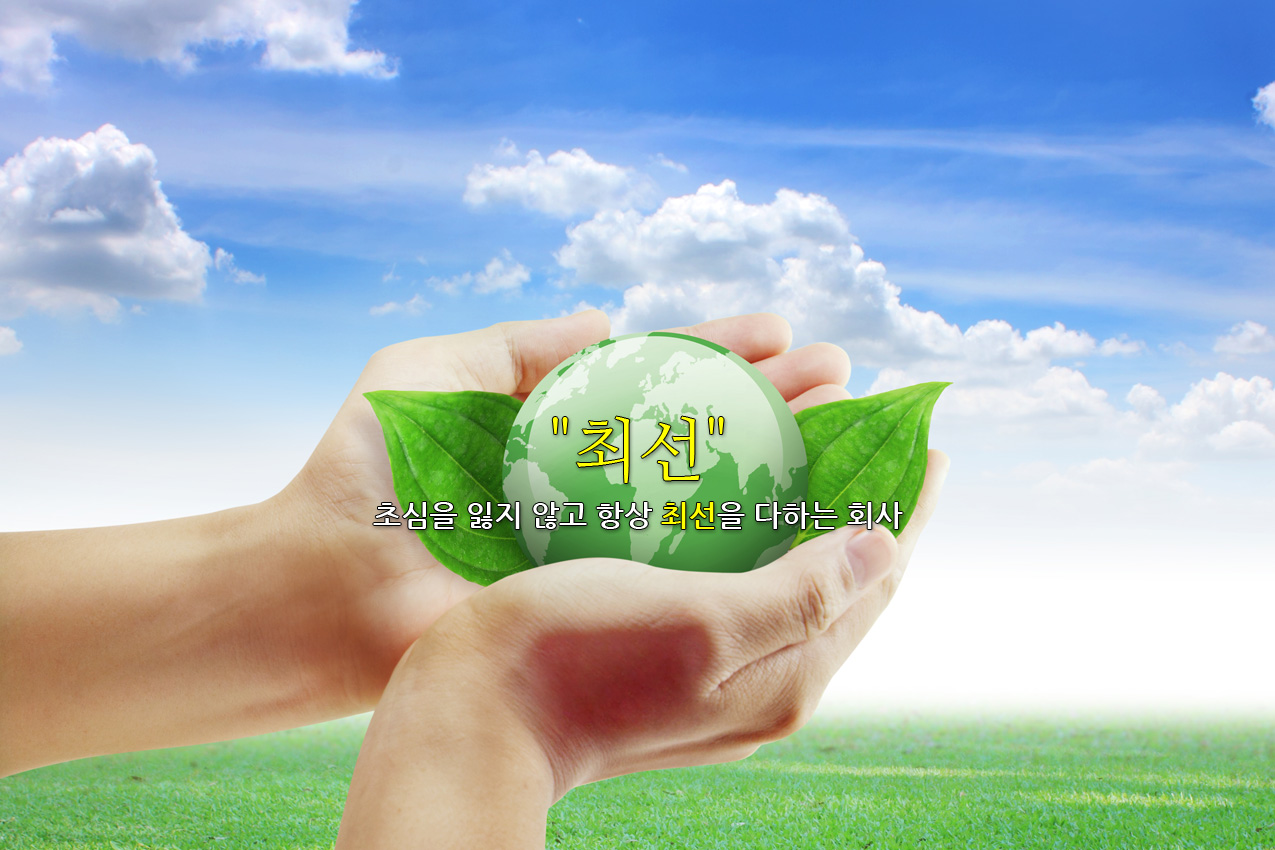 자료실 갤러리 게시글 테스트