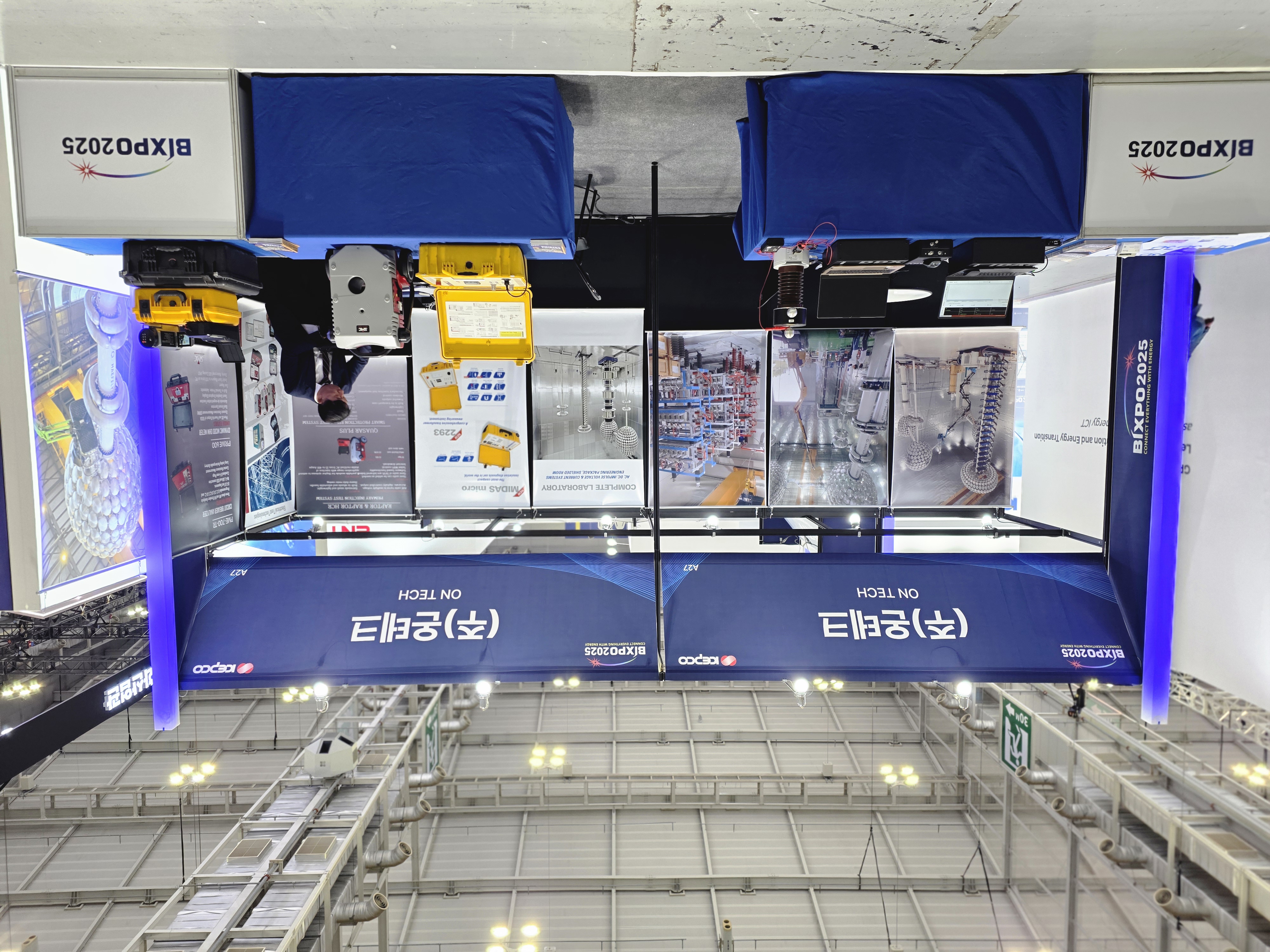 BIXPO2025 (주)온테크 