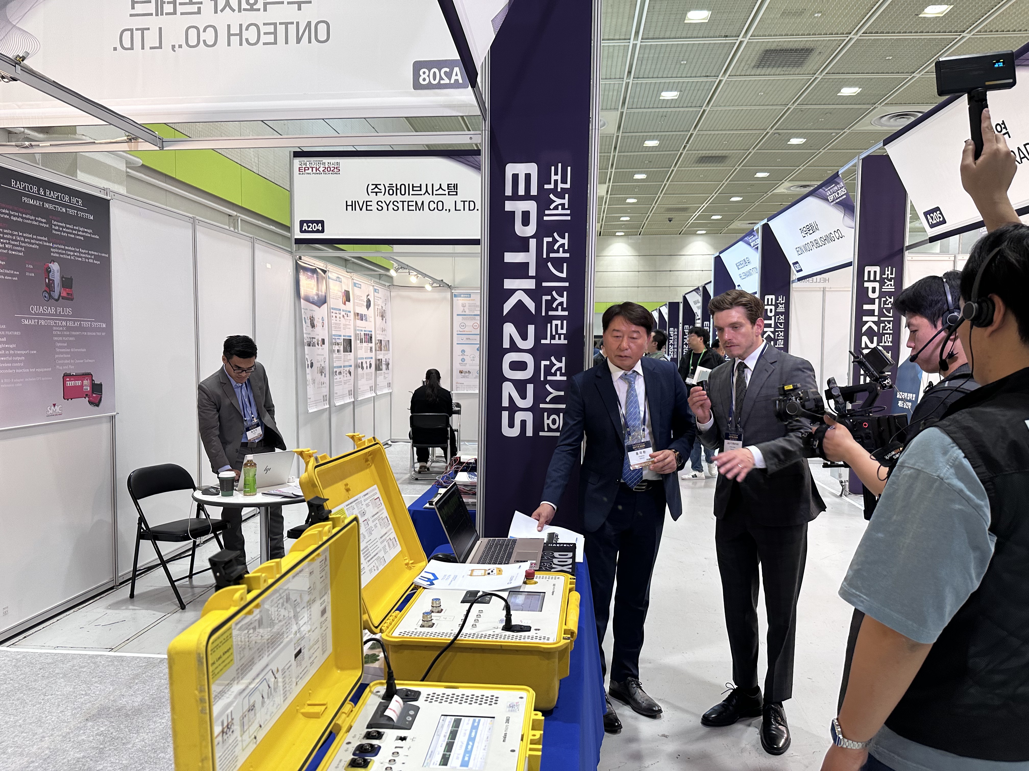 EPTK2025 국제 전기전력 전시회 (주)온테크
