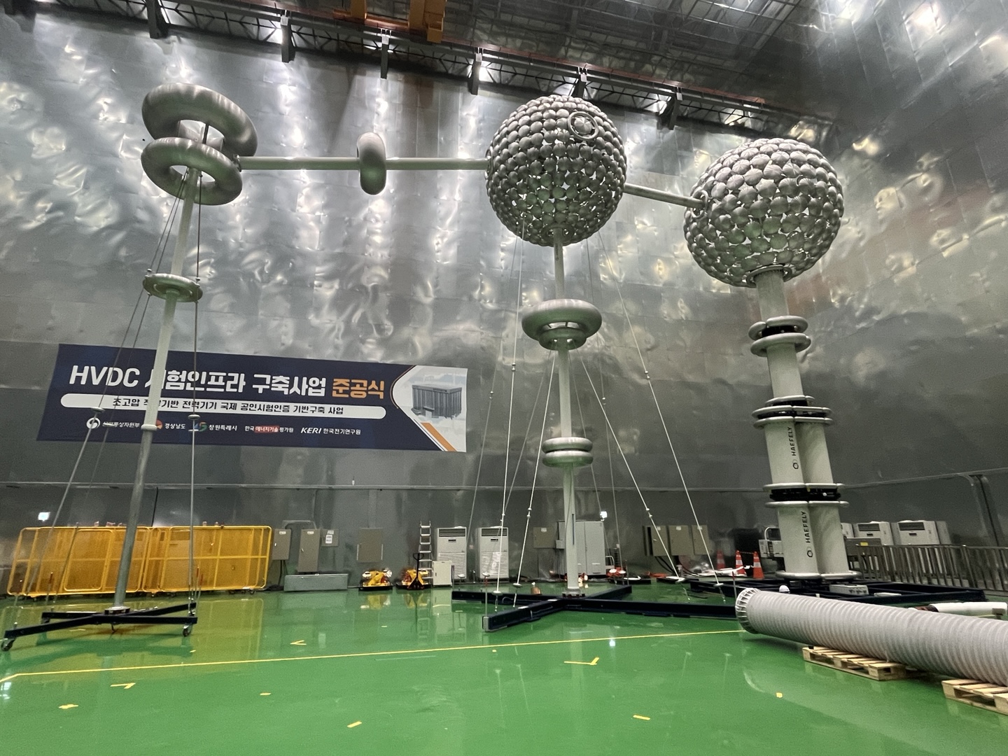 한국00000 (창원) 시공사례